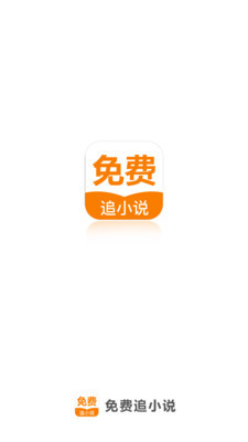 LOL比赛下注APP官方